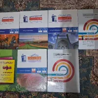کتاب قلم چی نهم