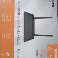 مودم دی لینک