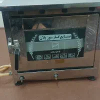 تنور