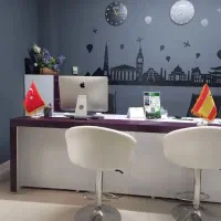 بلیط قطار و هواپیما