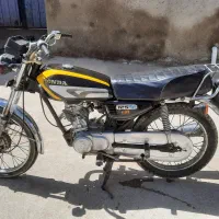 موتورسیکلت مزایده