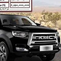 کی ام سی ۴۰۳ خشک