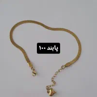 ساعت تمام استیل طرح سه متوره|ساعت|کرمانشاه, |دیوار