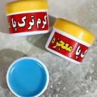 ترکپا