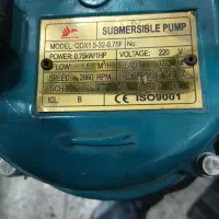 کفکش۳۲ متری ۱ اینچ