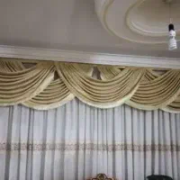پرده پذیرایی ورق بزن لطفا