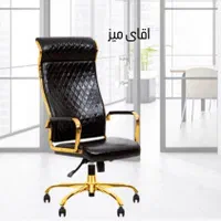 میز مدیریت فلزی کد Mr 500|دفتر کار|تهران, توحید|دیوار