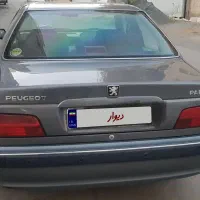 پژوپارس سال