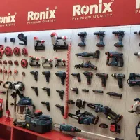 فروشگاه مرکزی رونیکس|ابزارآلات|تهران, بهارستان|دیوار