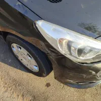 شاگرد یا کارآموز