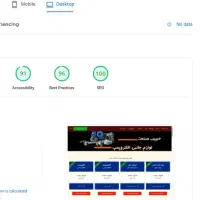 سئو تخصصی سایت و رفع ارورهای گوگل