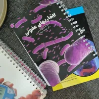 کتابهای پزشکی دکتر کرمی