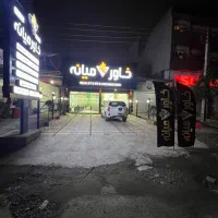 استخدام فوری نیروی کار|استخدام بازاریابی و فروش|آمل, |دیوار