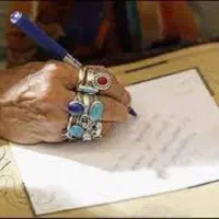 مهره و دعا و سنگ قیمتی