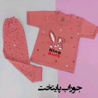 لباس نوزادی تا ۴ سال نخ پنبه فقط ۱۶۰|کفش و لباس بچه|اهواز, بهارستان|دیوار
