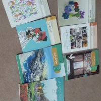 کتاب های درسی گرافیک یارانه دهم