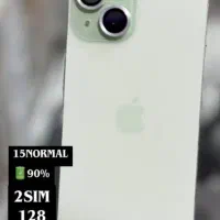 ایفون ۱۵نرمال