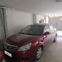 امویام 550 اتوماتیک، مدل ۱۳۹۴