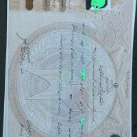 مشااوره رایگان جهت دریافت مدرک تحصیلی ...|خدمات آموزشی|تهران, اتابک|دیوار