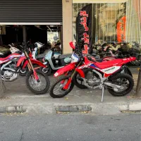 موتور تریلHکبیرCRF250مدل1404صفر سی آر اف|موتورسیکلت|تهران, عباسآباد|دیوار