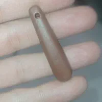 هبهاب خطی اصلی