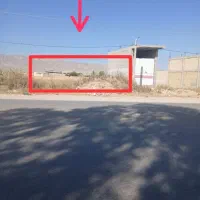 فروش زمین تجاری مهرنجان