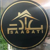 زمین-زراعی