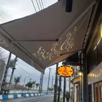 دفتر خدمات فنی مهندسی آساروف|خدمات پیشه و مهارت|تنکابن, |دیوار