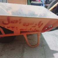 فرغون در حد نو