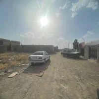 زمین فروشی
