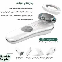 ماساژور چشم وصورت|آرایشی، بهداشتی، درمانی|گلستان (تهران), |دیوار