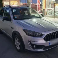 اطلس خانگی 1403