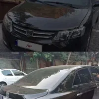 آریو اتومات۹۷