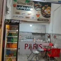 واگذاری-مغازه-با-تمام-وسایل