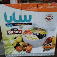میوه خشک کن برقی