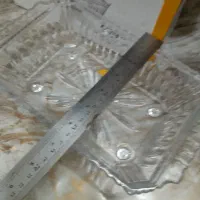 جا شکلاتی