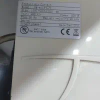 پرده هوا|فروشگاه و مغازه|اصفهان, شهریار|دیوار