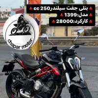 بنلی جفت سیلندر۲۵۰مدل۹۹