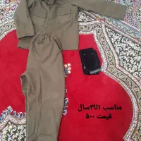 ساعت نونو|ساعت|ایلام, |دیوار