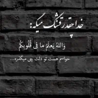 فروش سیم کارت 09356802321