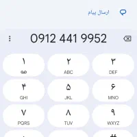 سیم کارت
