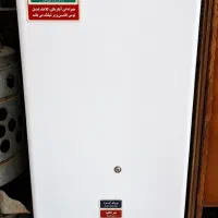 فروش ابگرمکن گازی
