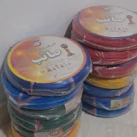 سیم صائب زیر قیمت بازار