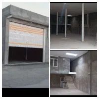 مغازه  200متری