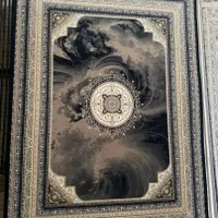 تمام محصولات فرش