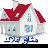 مشارکت در ساخت زمین شما سازنده معتبر اندیشه