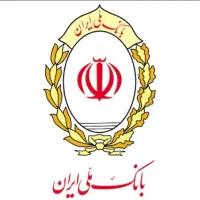 فروش وام مهربانی بانک ملی