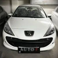 207  پاناtup  ارتقا یافته