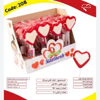 استخدام سرپرست فروش و بازاریاب|استخدام بازاریابی و فروش|ایلام, |دیوار