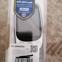 کوشی نوکیا 3210در حد خشک